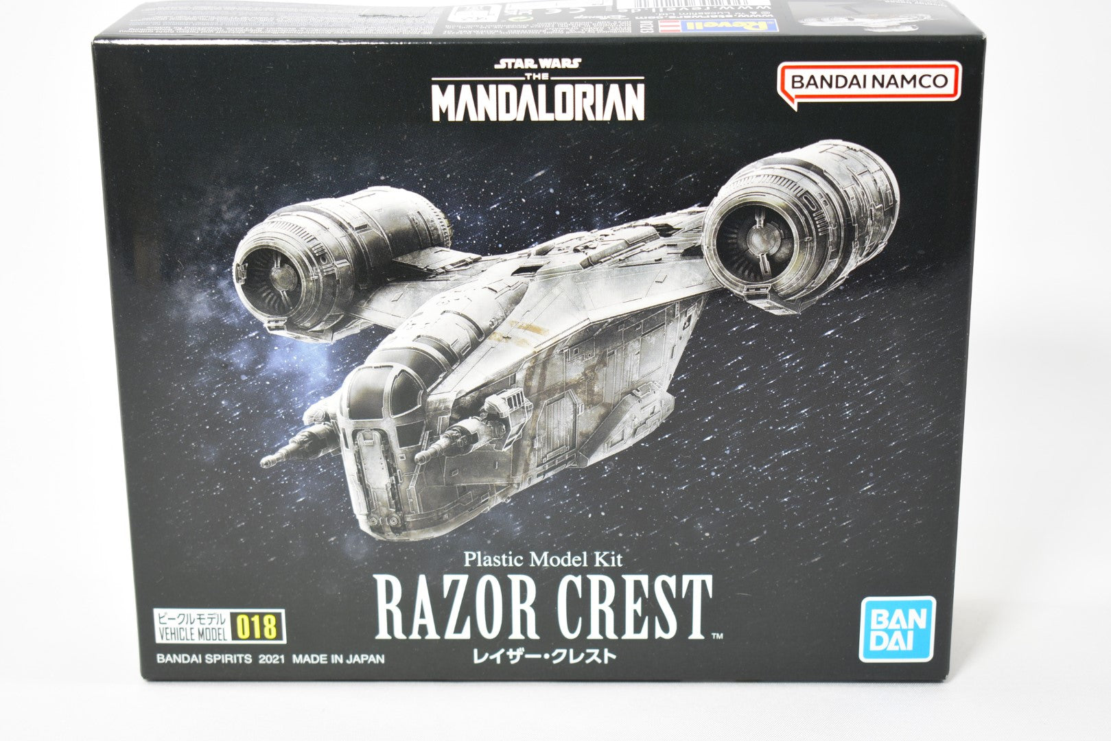 Razor crest plastic model sale