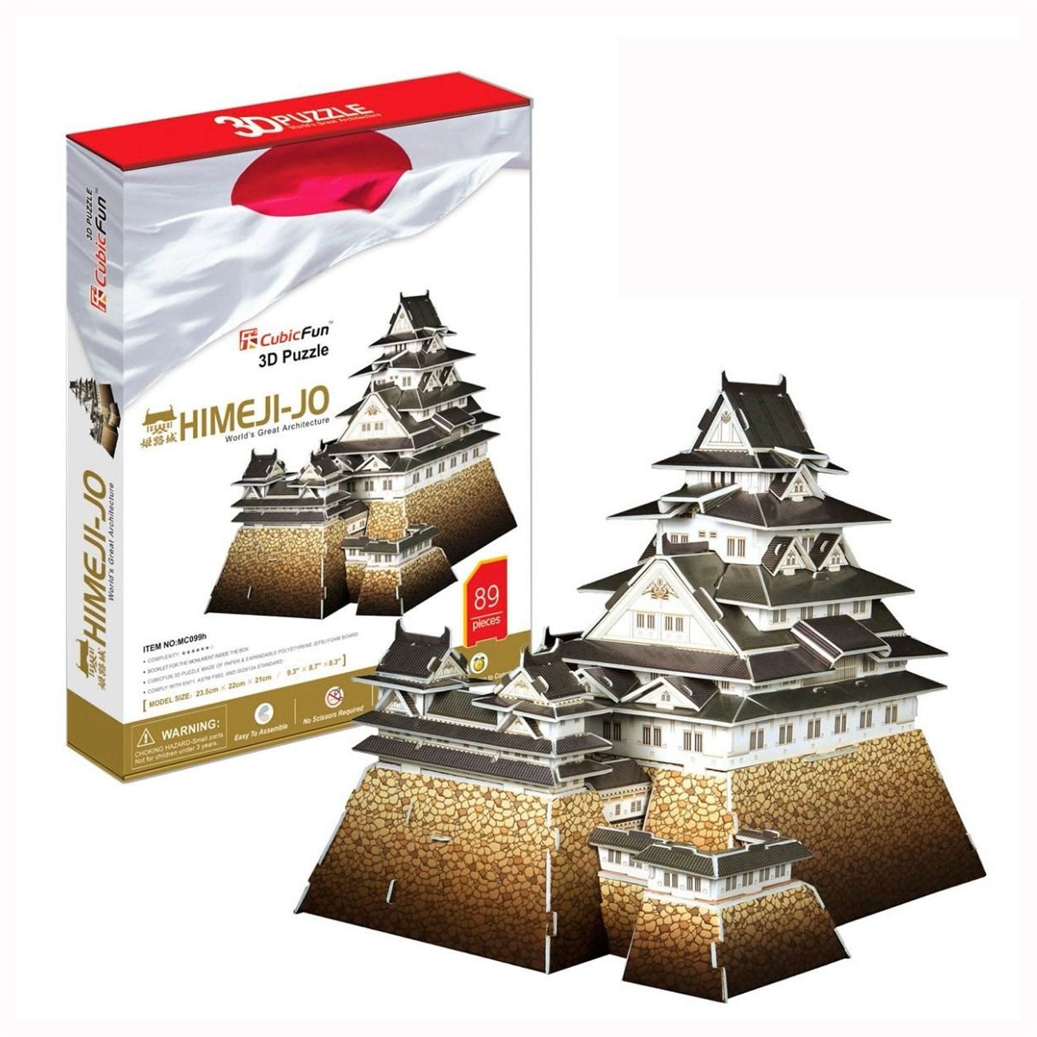 Cubicfun Himeji Jo Castle 3D Puzzle model MC099H box