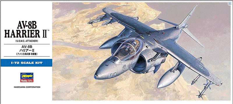 Hasegawa McDonnell Douglas AV-8B HarrierII U.S.M.C. Attacker 1/72 scale model kit