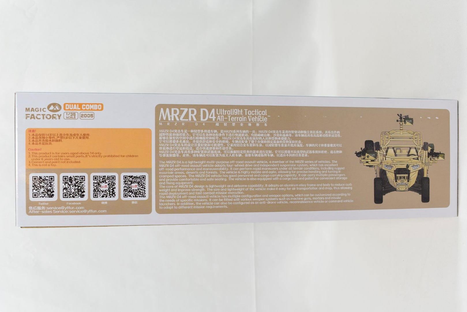 Magic Factory 1/35 MRZR D4 Light Tactical All-Terrain Vehicle Dual combo Model kit box