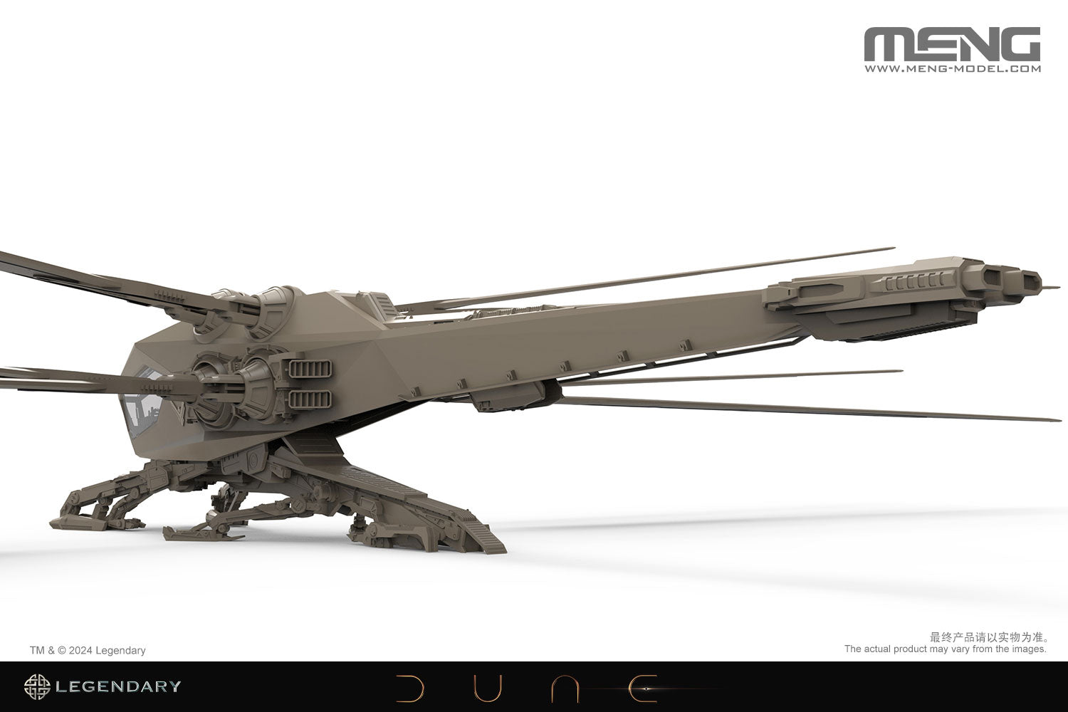 Meng Dune 1/72 Atreides Ornithopter model kit DS-007 rear view