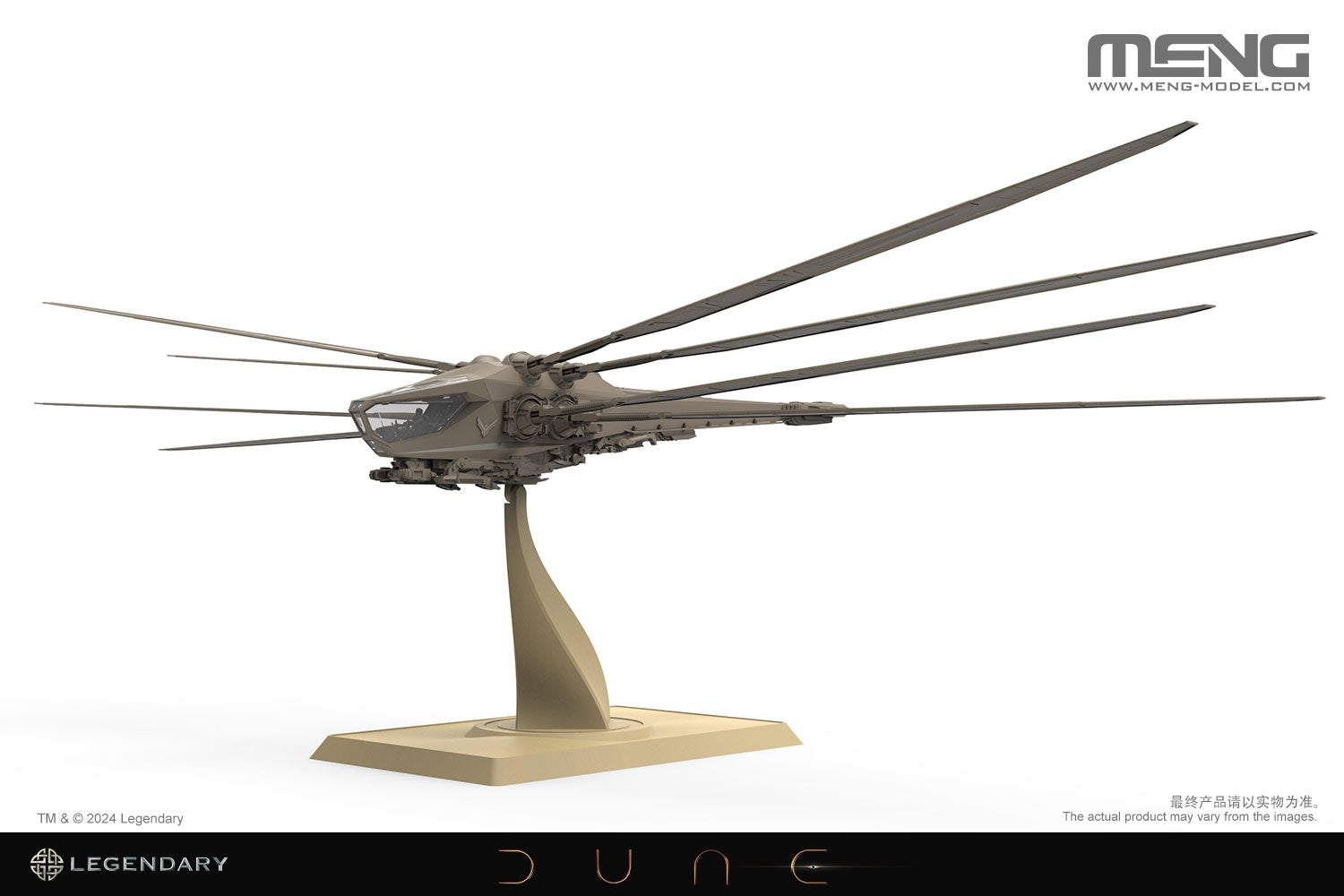 Meng Dune 1/72 Atreides Ornithopter model kit DS-007 display stand