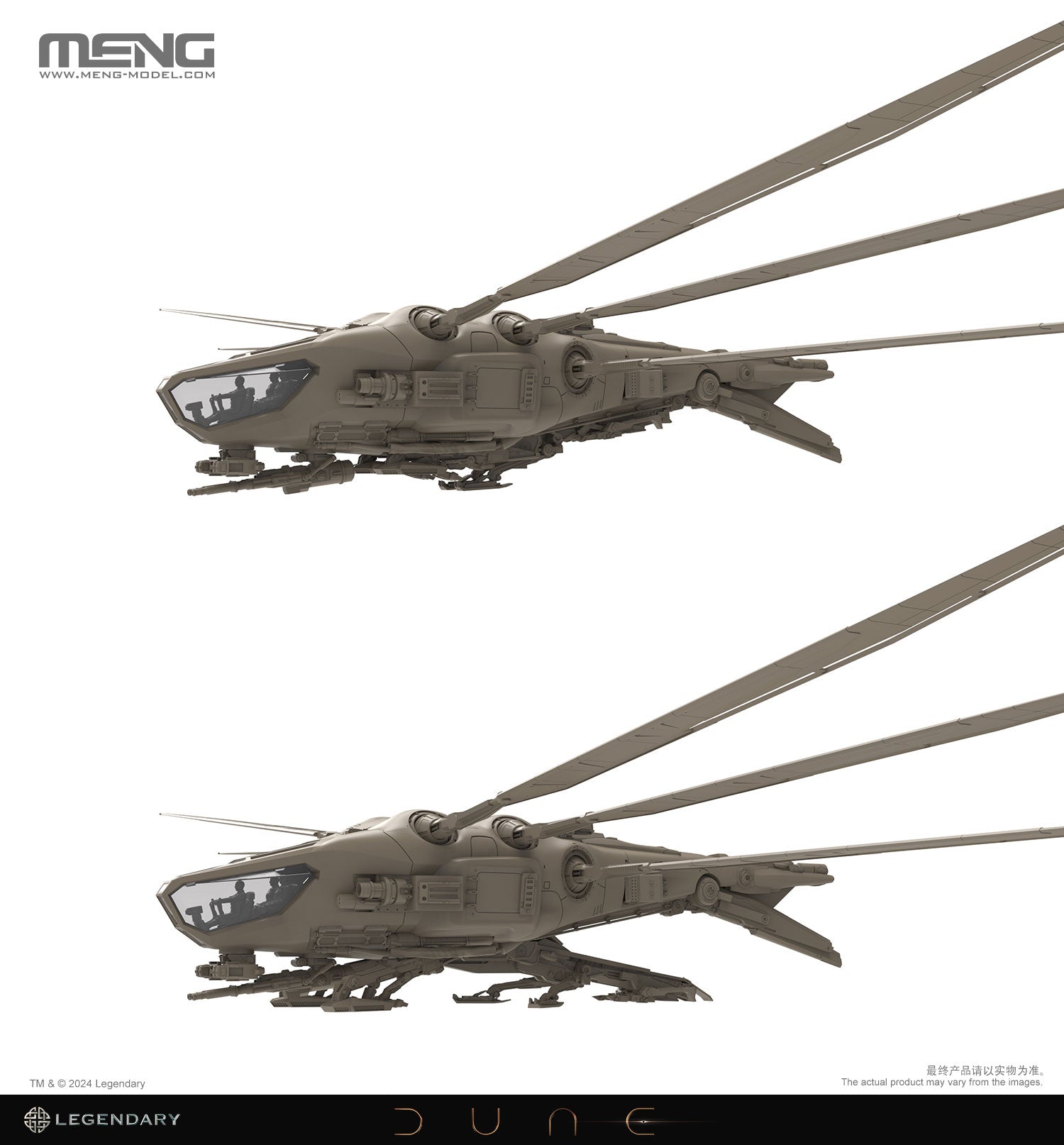 Meng Dune 1/72 Harkonnen Ornithopter model kit landing gear options