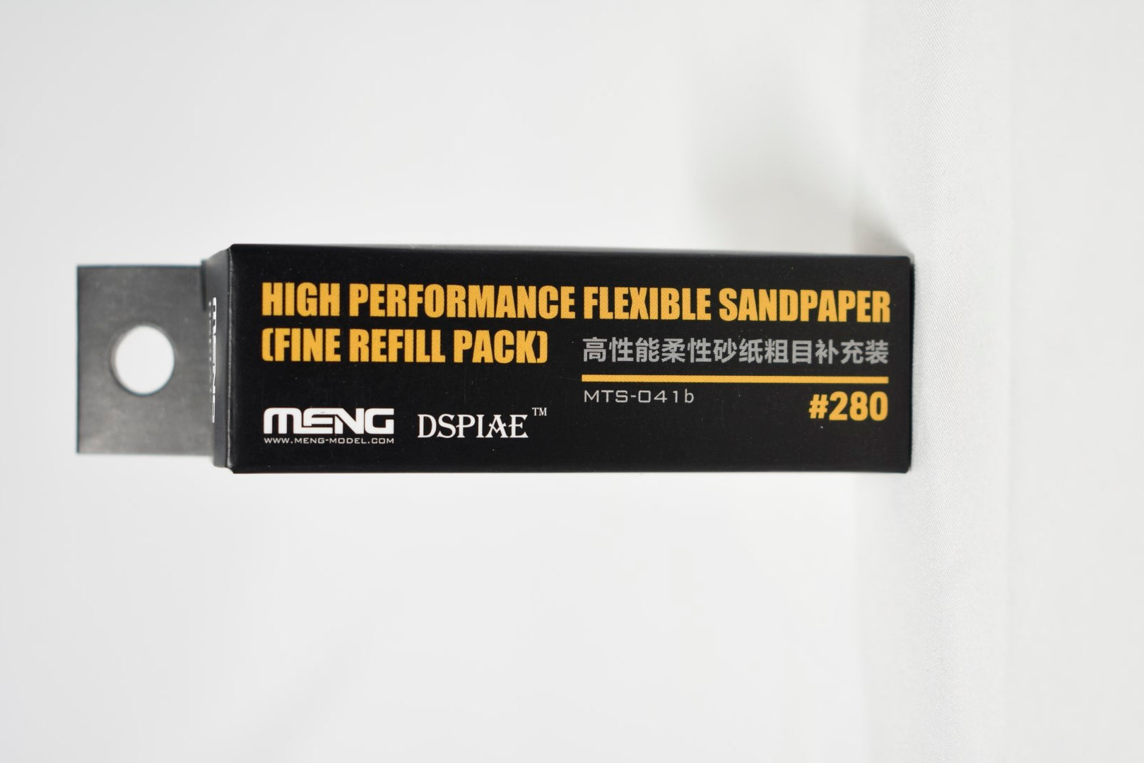 Meng Flexible Sandpaper Fine Refill 280