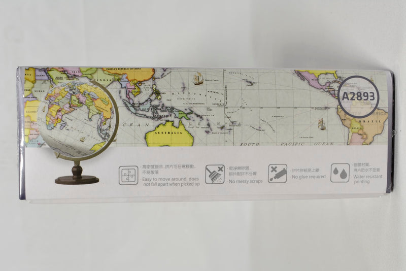 Pintoo Jigsaw Globe with stand The Purple Marble box details