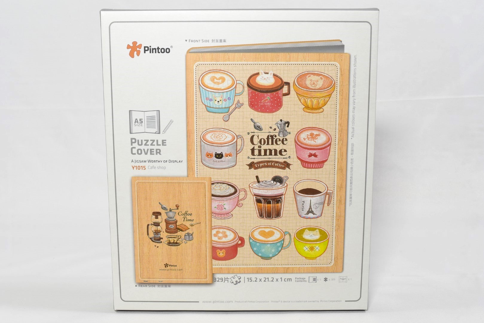 Pintoo Jigsaw A5 Notebook Cover Cafe Shop Y1015 box