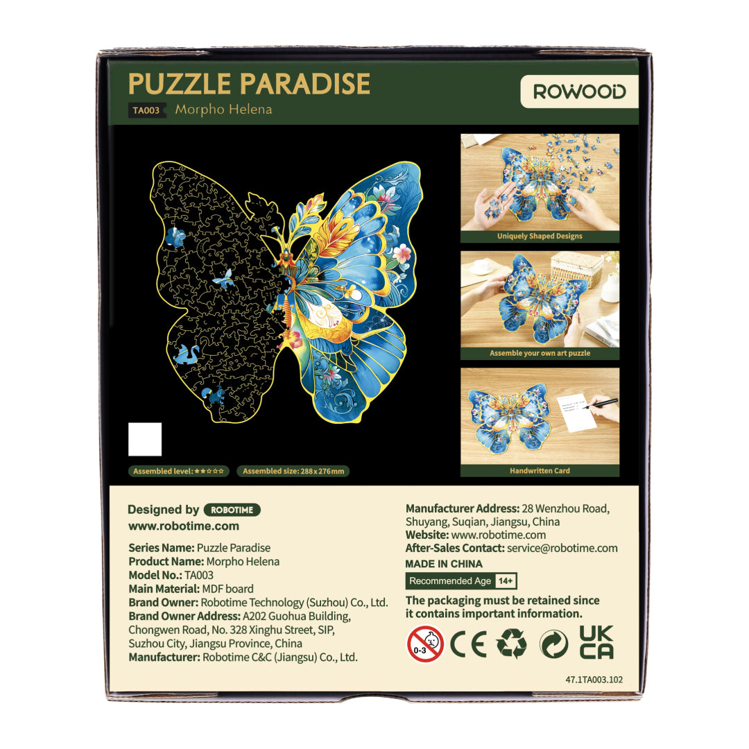 Rowood Morpho Helena 200pcs Irregular Jigsaw Puzzle TA003 box details