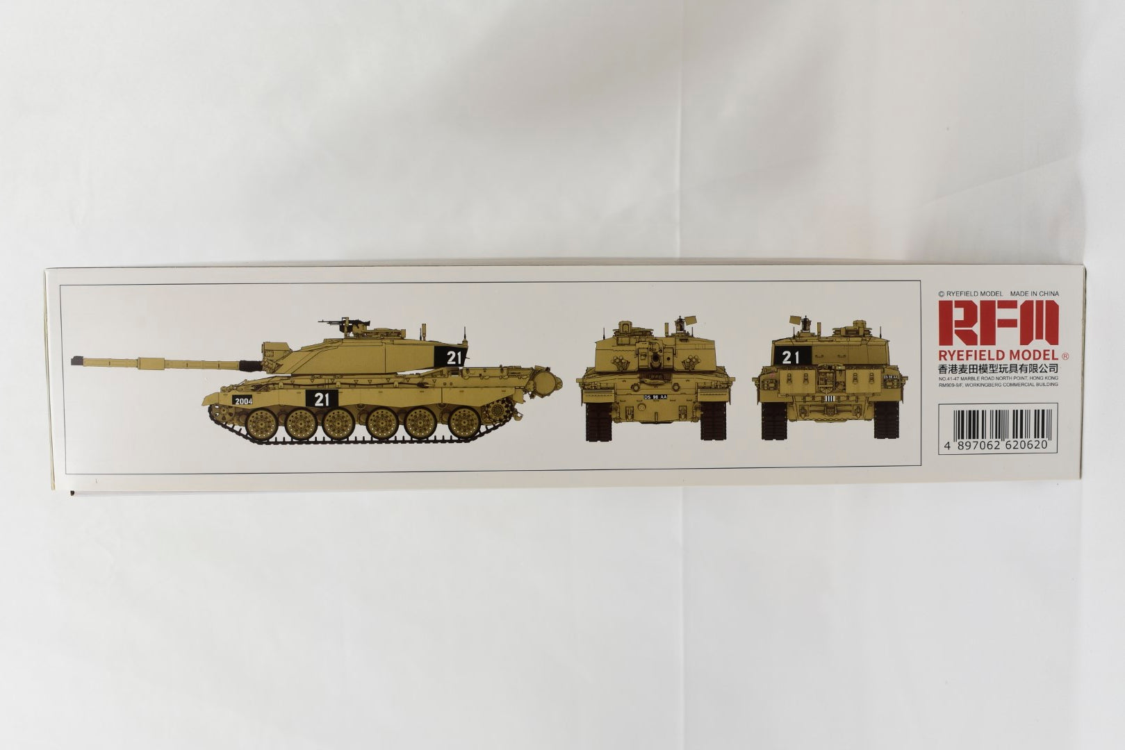Ryefield Model 1/35 Challenger 2 British Main Battle Tank Kit 5062 box