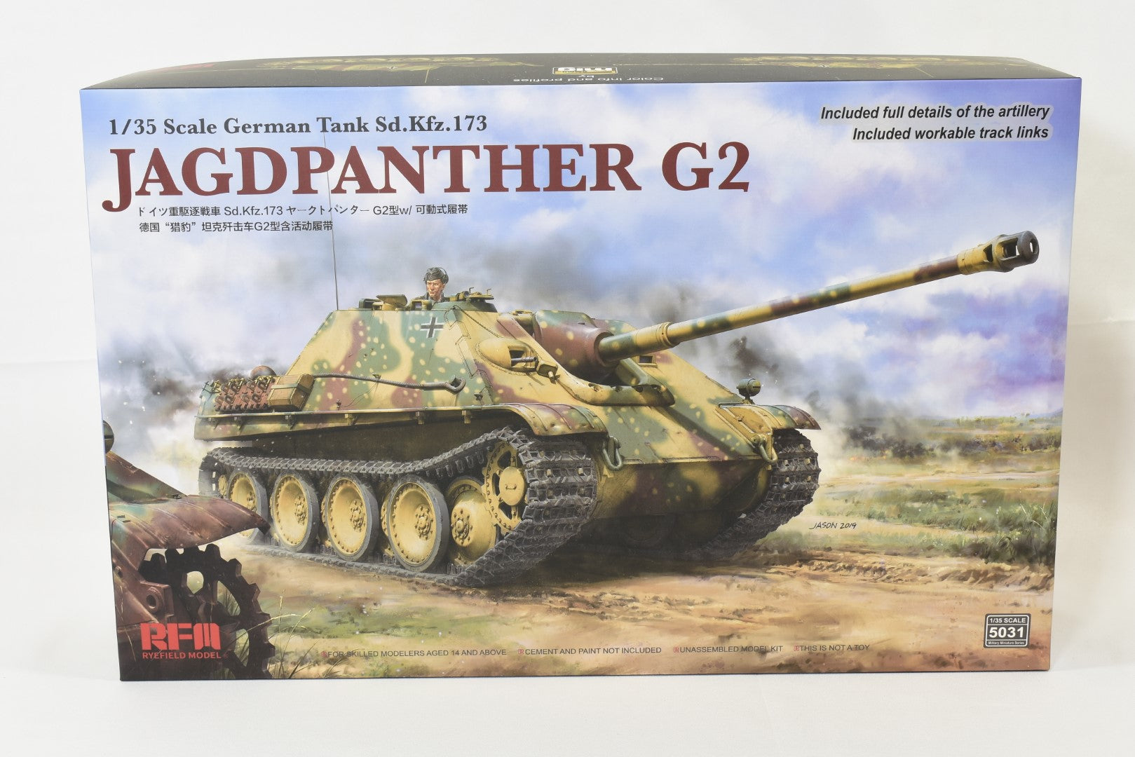 Ryefield Model Jagdpanther G2 1/35 Scale Tank Plastic Model Kit