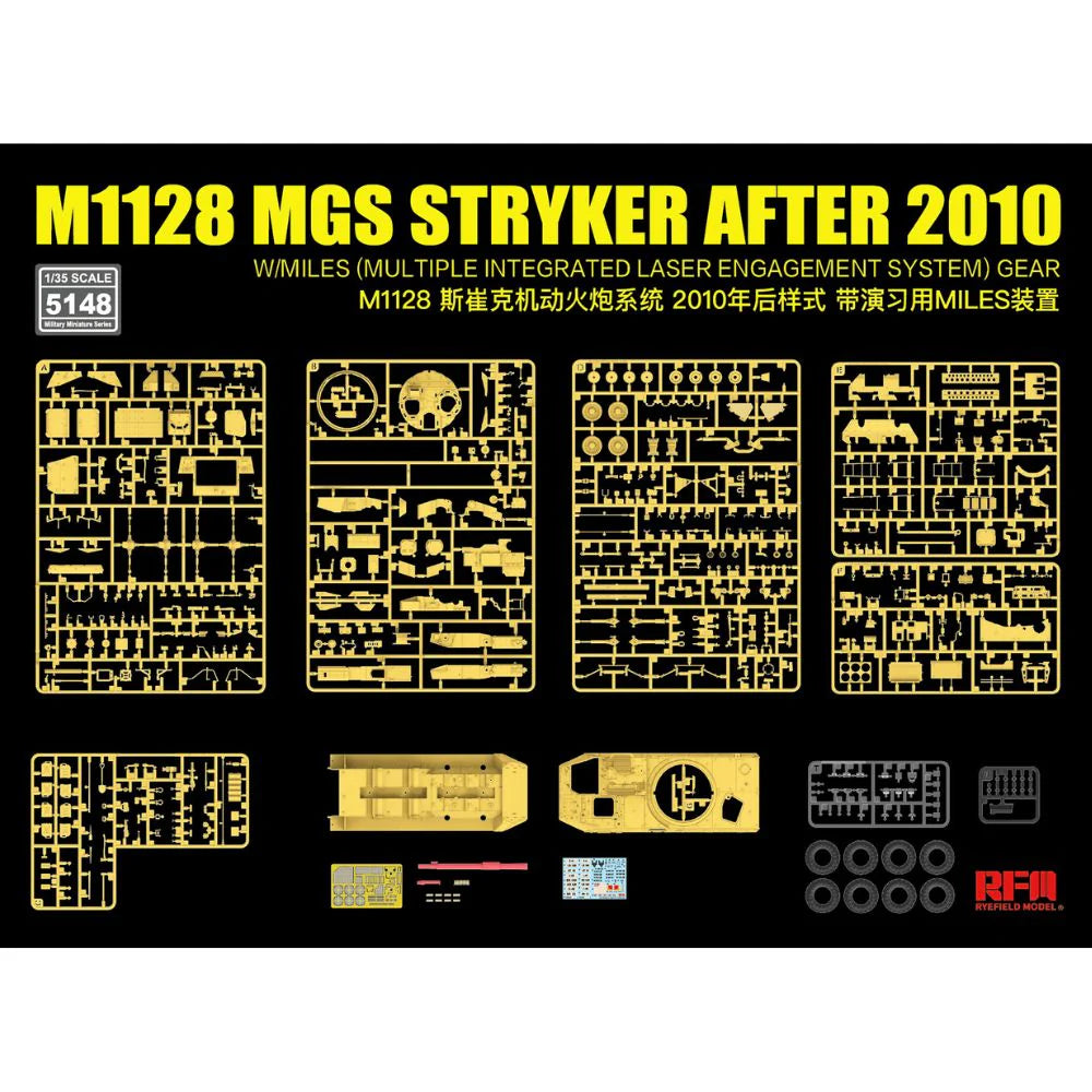 Model kit packaging for M1128 MGS Stryker After 2010 with yellow text on a black background