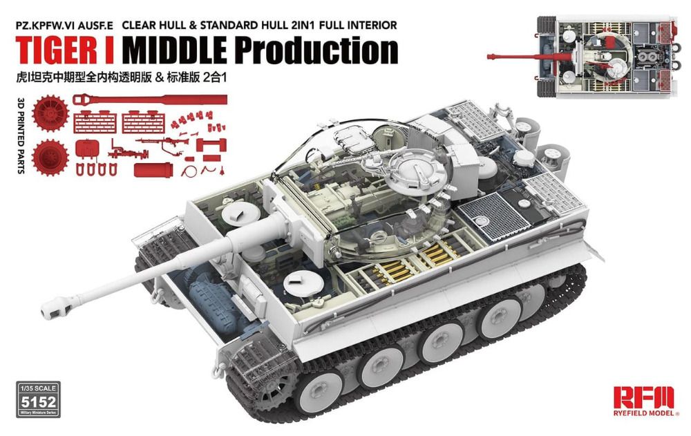 Model tank kit with clear hull and standard hull options on a white background