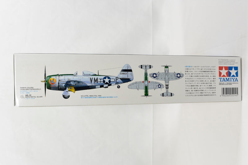 Tamiya P-47D Thunderbolt Bubbletop and 1/4 Ton 4x4 Light Vehicle 1/48 scale model kit box