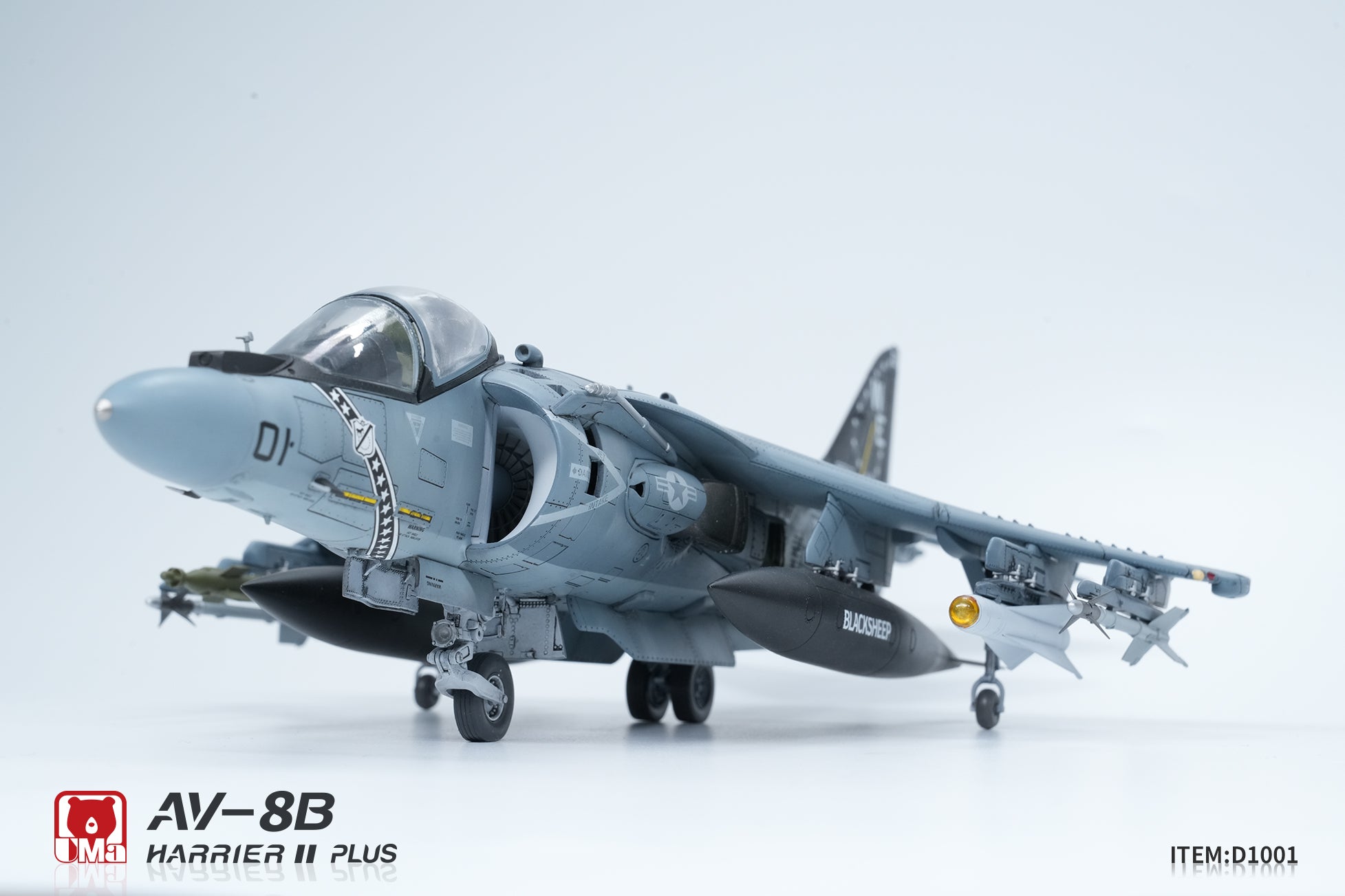 Model of an UMa AV-8B Harrier II Plus on a white background