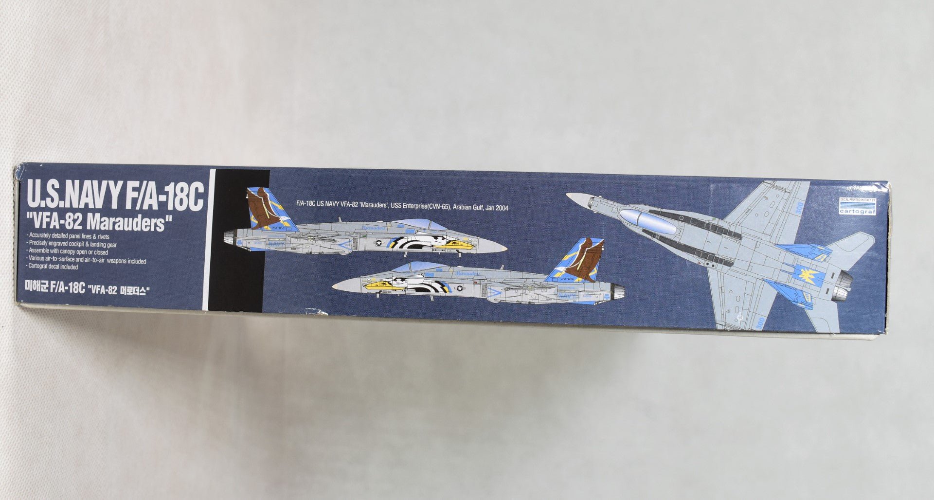 Academy US Navy FA-18C Marauders box side