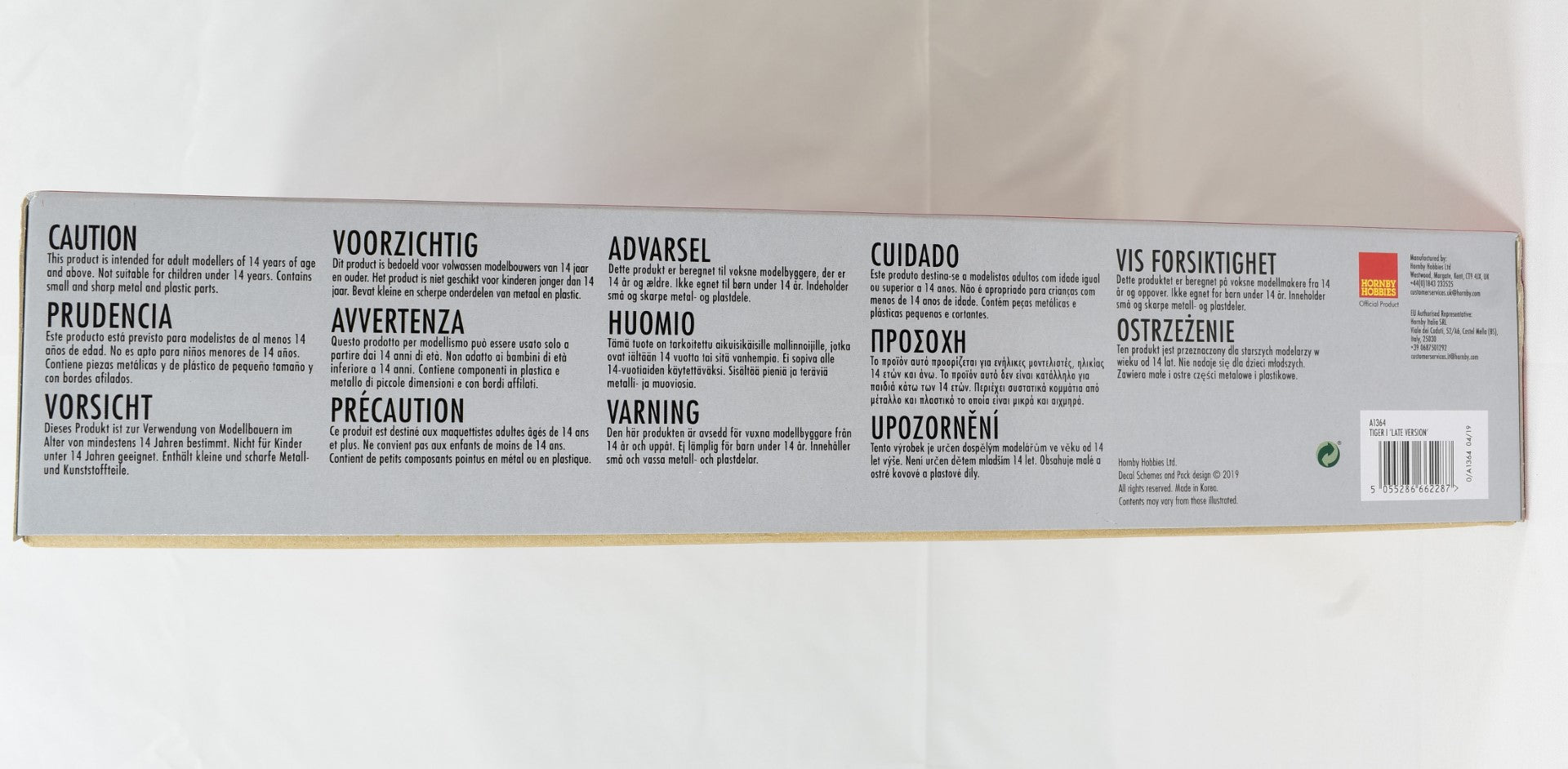 Airfix Tiger I Late Version 1/35 Model Tank box