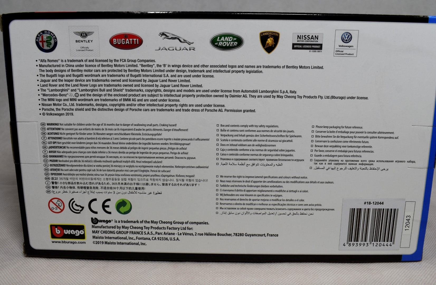 Bburago Jaguar E-Type Coupe 1/18 Diecast box