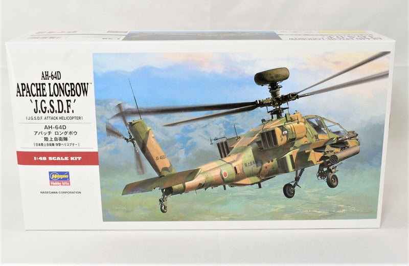 Hasegawa AH-64D Apache Longbow J.G.S.D.F. 1/48 Model Kit