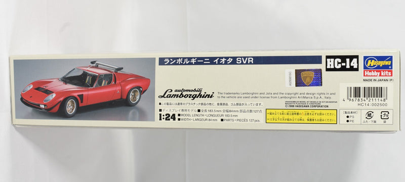 Hasegawa Lamborghini Jota SVR 1:24 Scale Model kit box