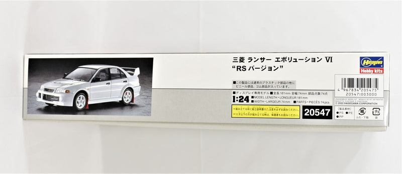 Hasegawa Mitsubishi Lancer Evolution Evo VI RS Version Limited Edition 1/24 Scale Model box