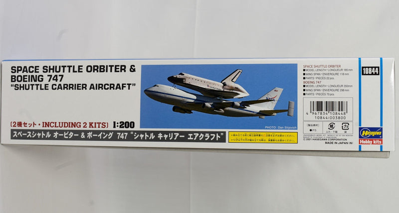 Hasegawa Space Shuttle & Boeing 747 model kit box back