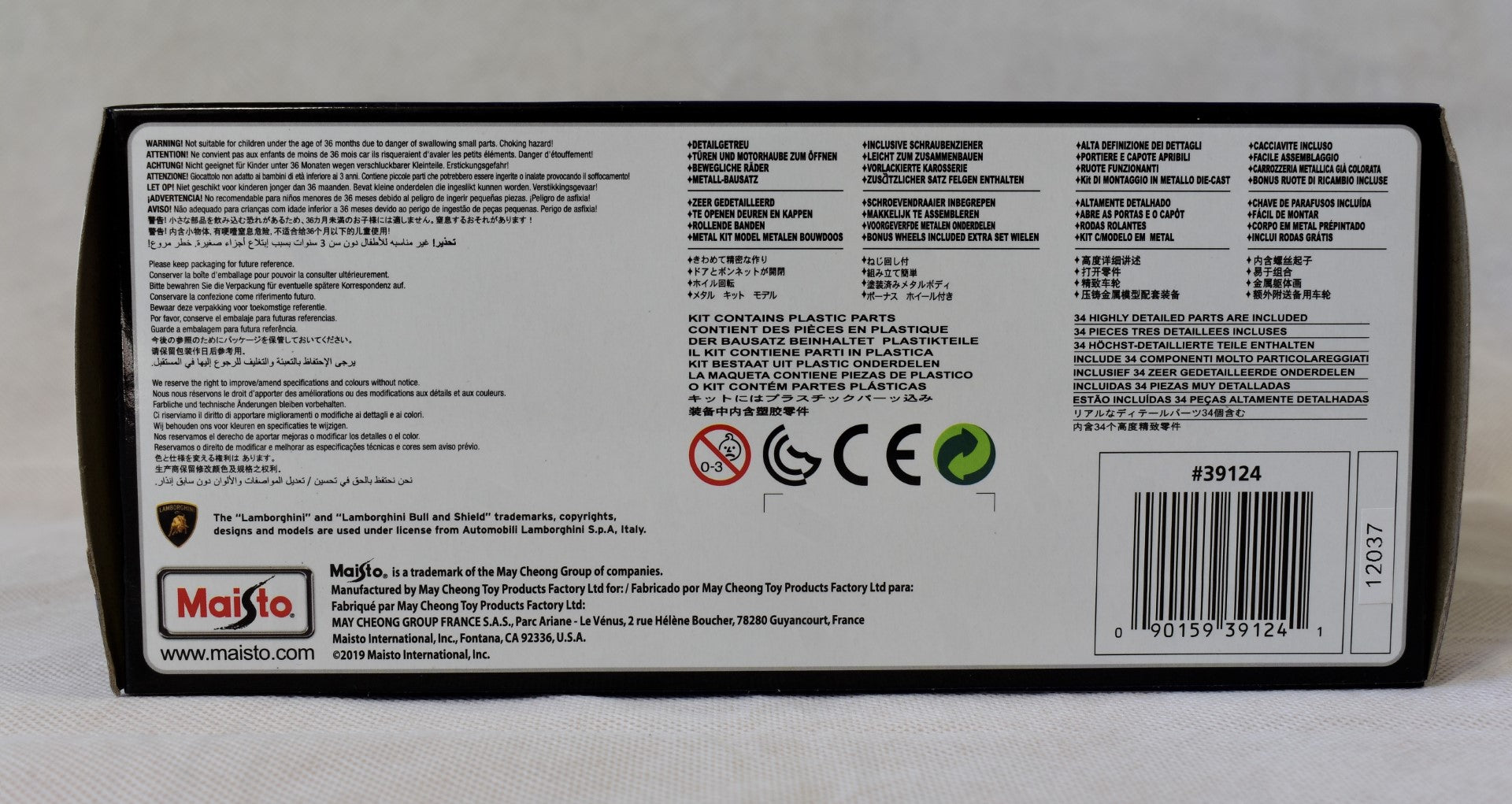 Maisto Assembly Line Lamborghini Aventador Roadster 1/24 diecast model kit box