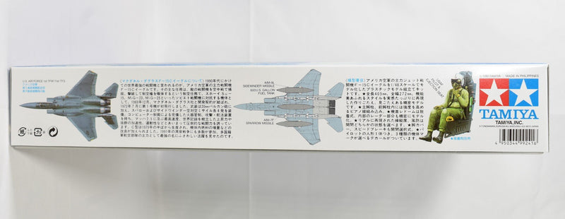 Tamiya F-15C Eagle 1/48 Model box