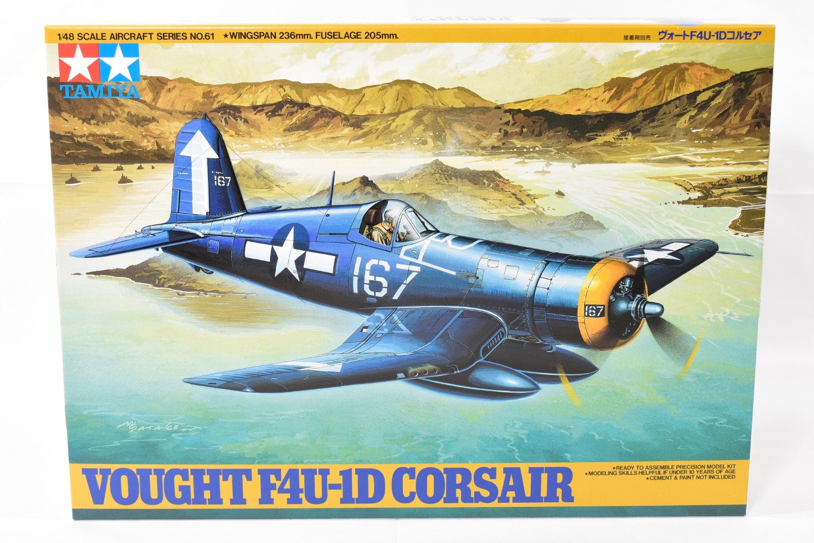 Tamiya F4U-1D Corsair 1/48 Model
