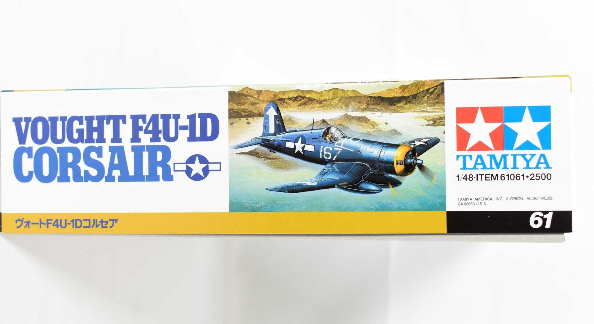 Tamiya F4U-1D Corsair 1/48 side