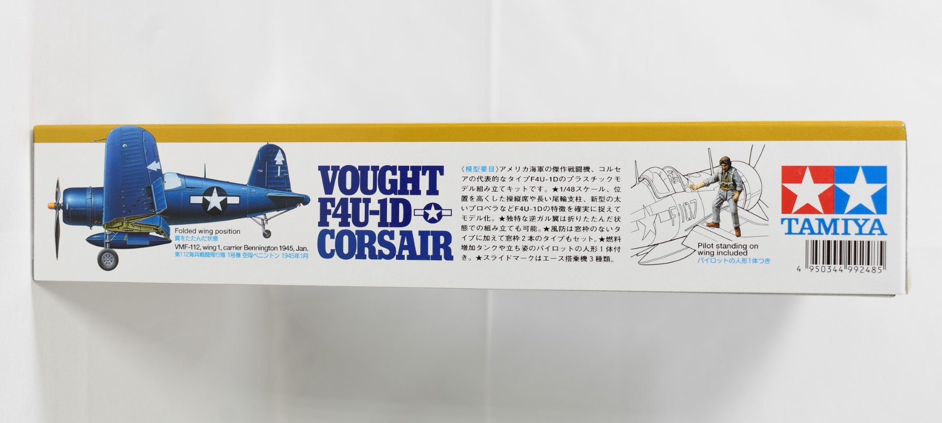 Tamiya F4U-1D Corsair 1/48 Model box