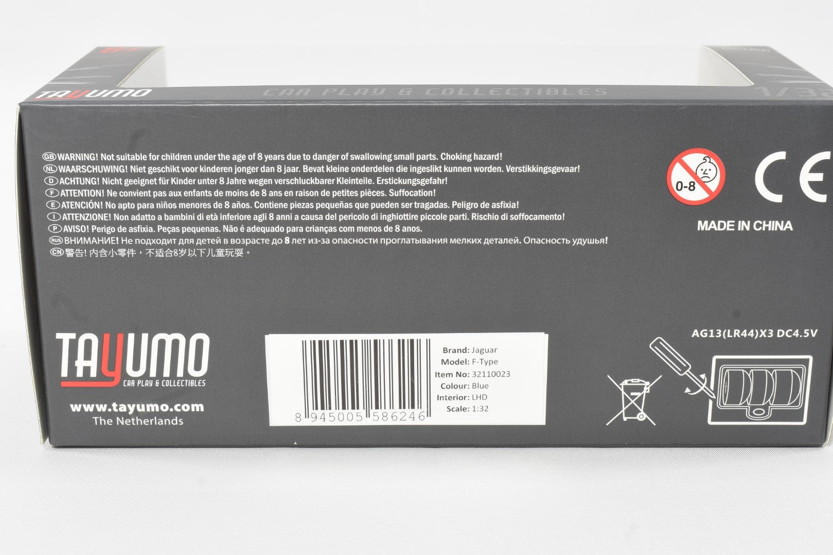 Tayumo Jaguar F-Type blue 1/32 scale diecast model Pull back and go lights and sound box back