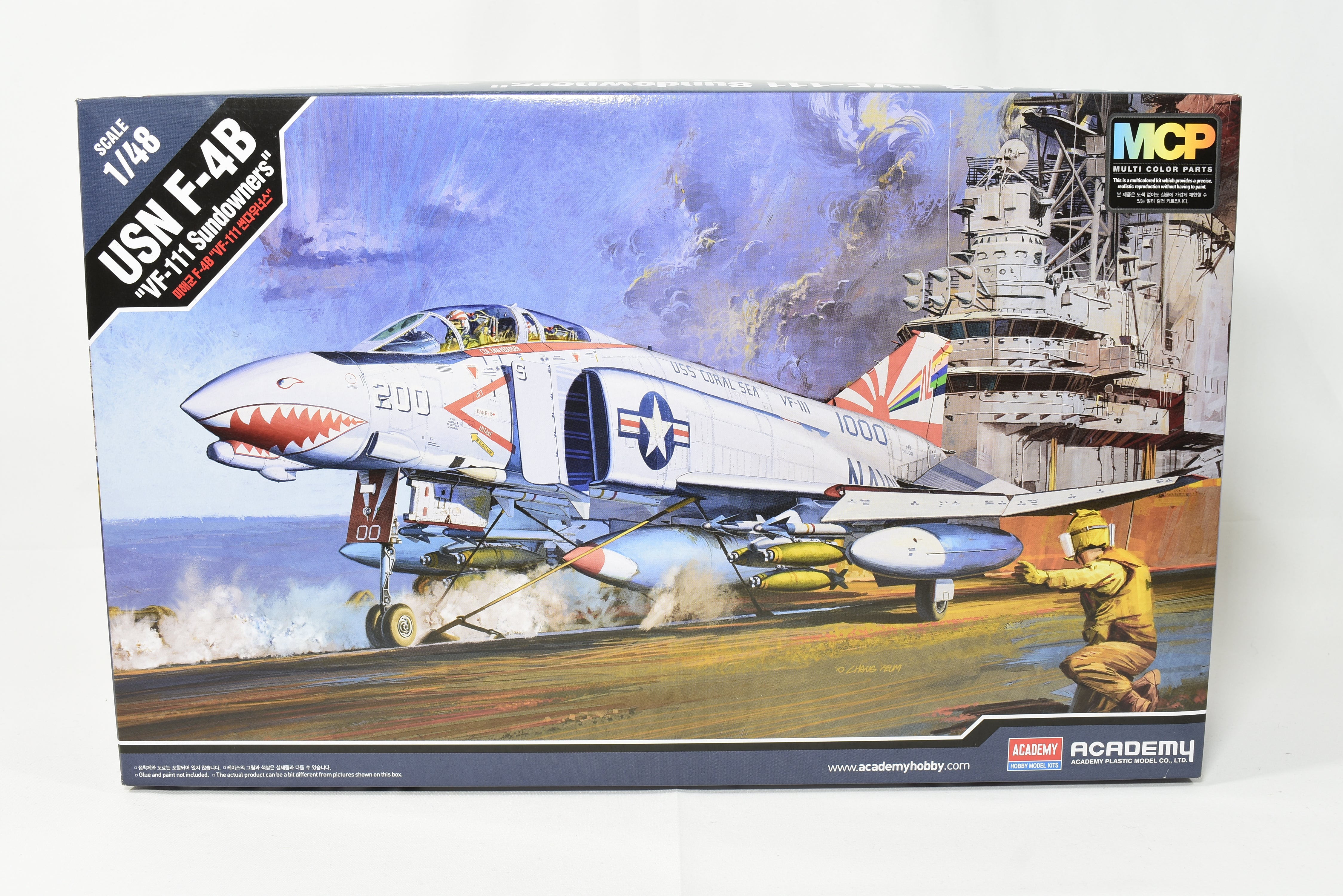 Aircraft - Model Kits