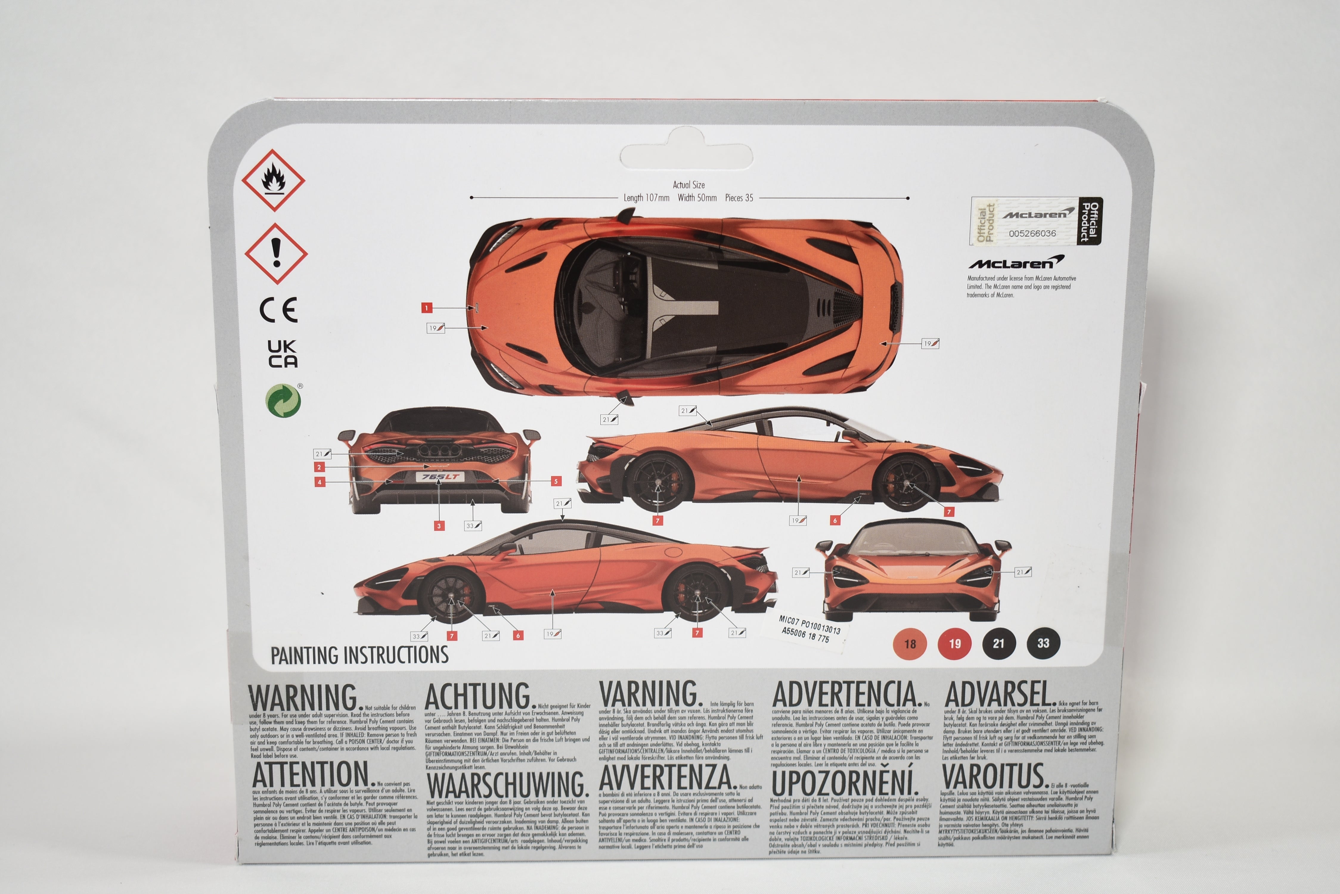 Airfix Starter Set McLaren 765LT 1:43 Scale model kit box