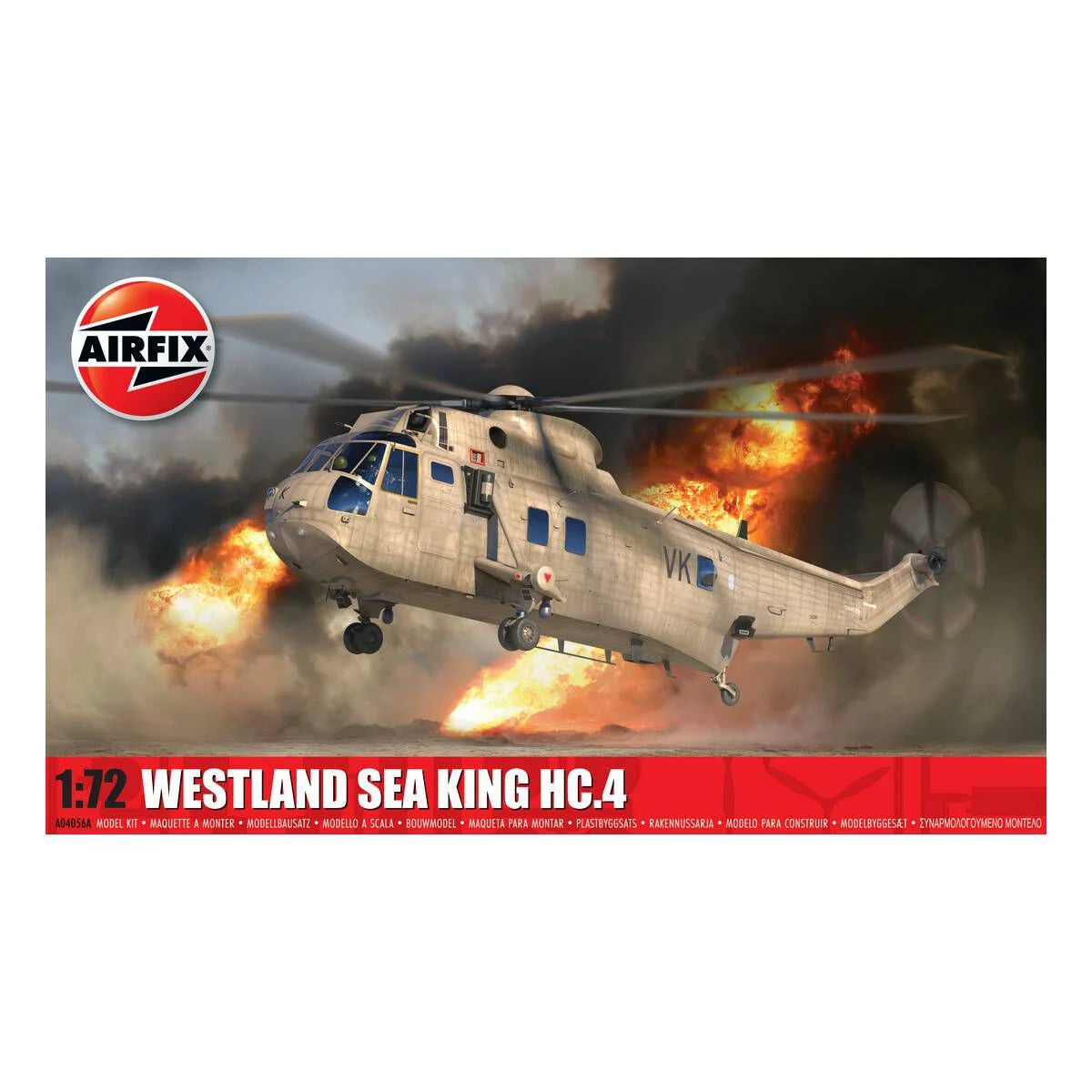 Airfix 1/72 Westland Sea King HC.4 Helicopter model kit A04056A