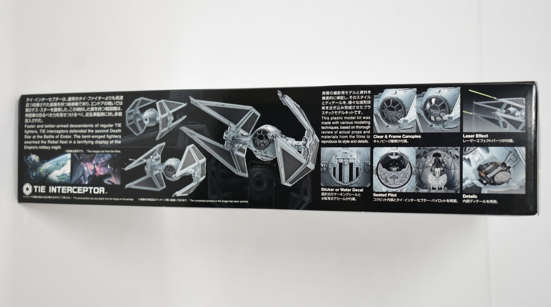 Bandai Star Wars Tie Interceptor 1/72 Model Kit Pre-Order