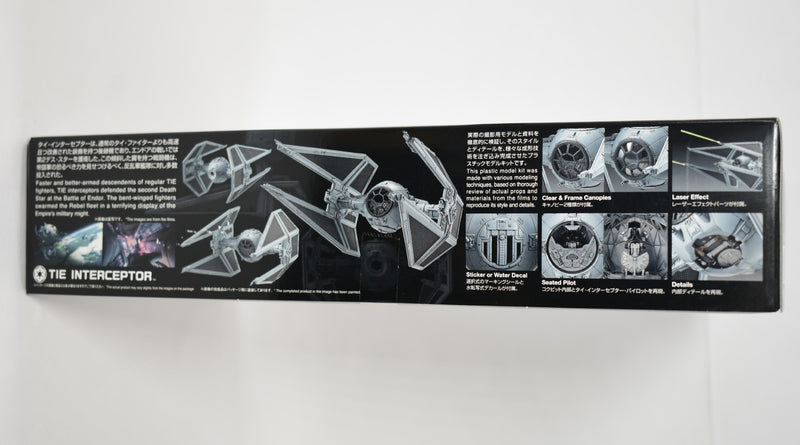 Bandai Star Wars Tie Interceptor 1/72 scale model kit details