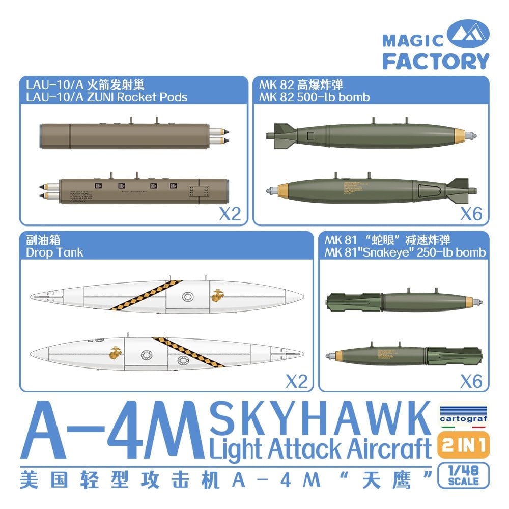 Magic Factory 1/48 Scale A-4M Skyhawk plastic model kit armament options