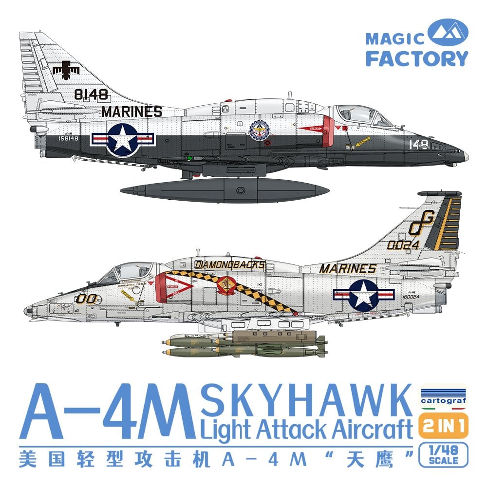 Magic Factory 1/48 Scale A-4M Skyhawk plastic model kit marking options