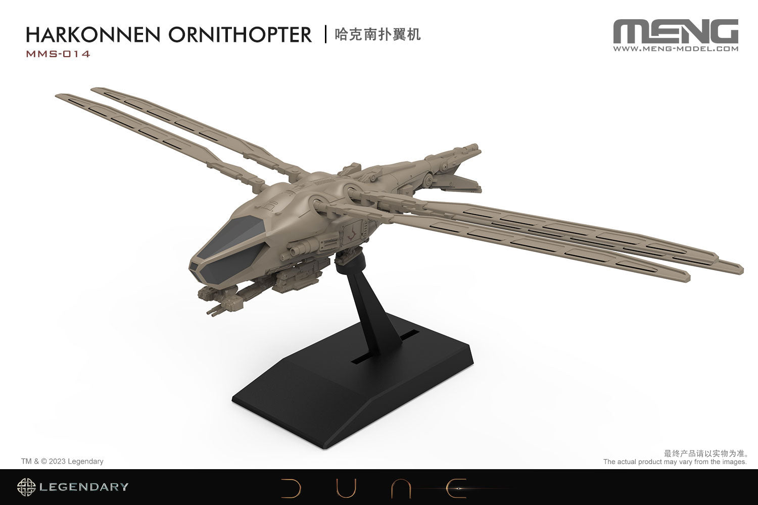 Meng Models Dune Harkonnen Ornithopter Model kit MMS-014 on display stand