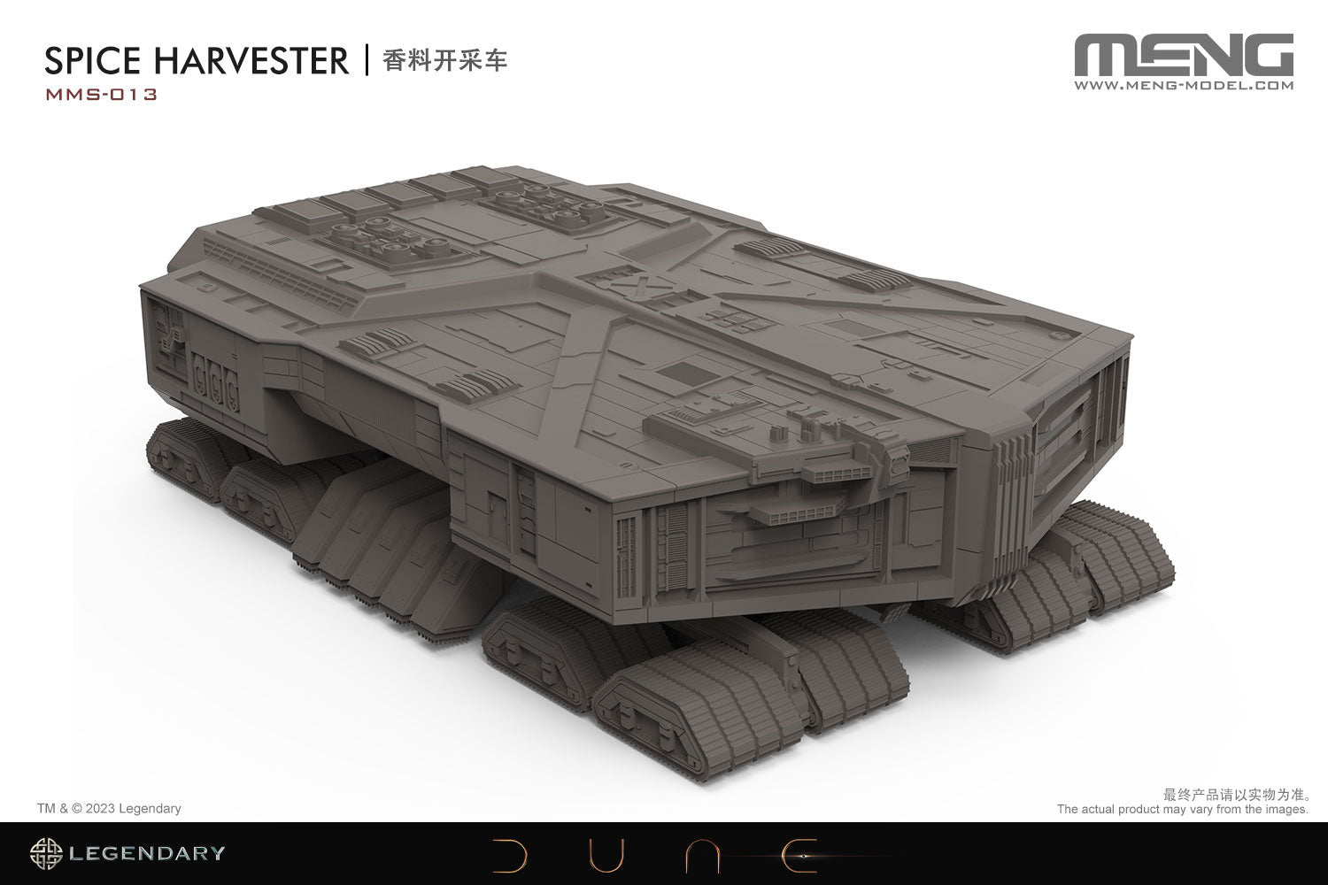 Meng Models Dune Spice Harvester Model kit MMS-013 built front