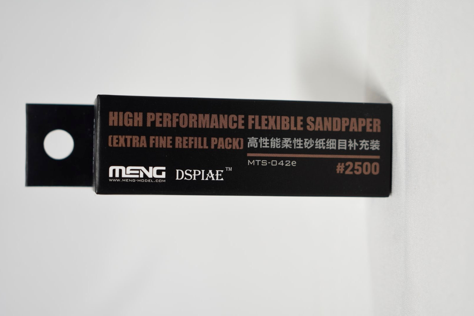 Meng Flexible Sandpaper Extra Fine Refill 2500 grit