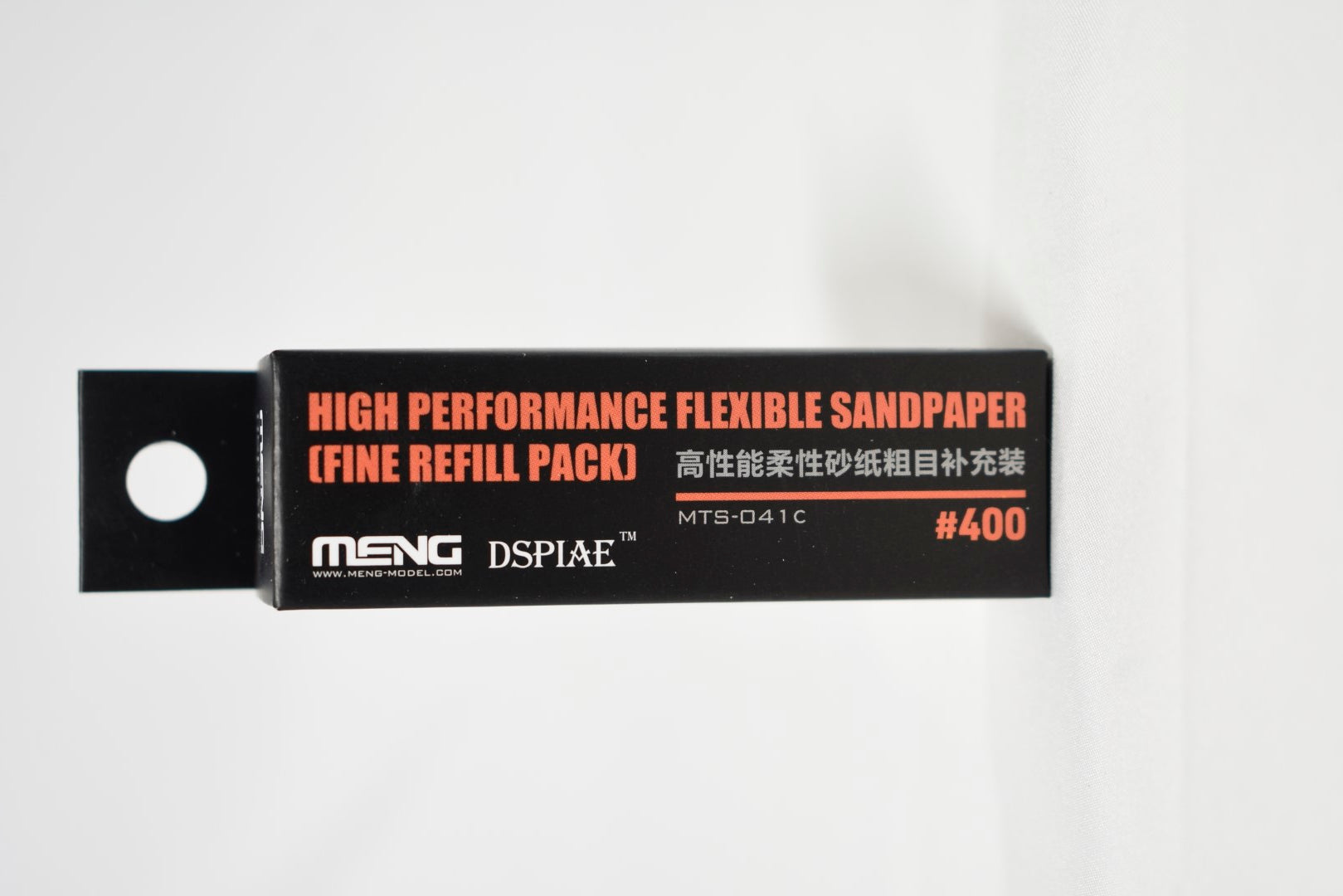 Meng Flexible Sandpaper Fine Refill - Choose from 180, 280, 400, 600, 800 Grit