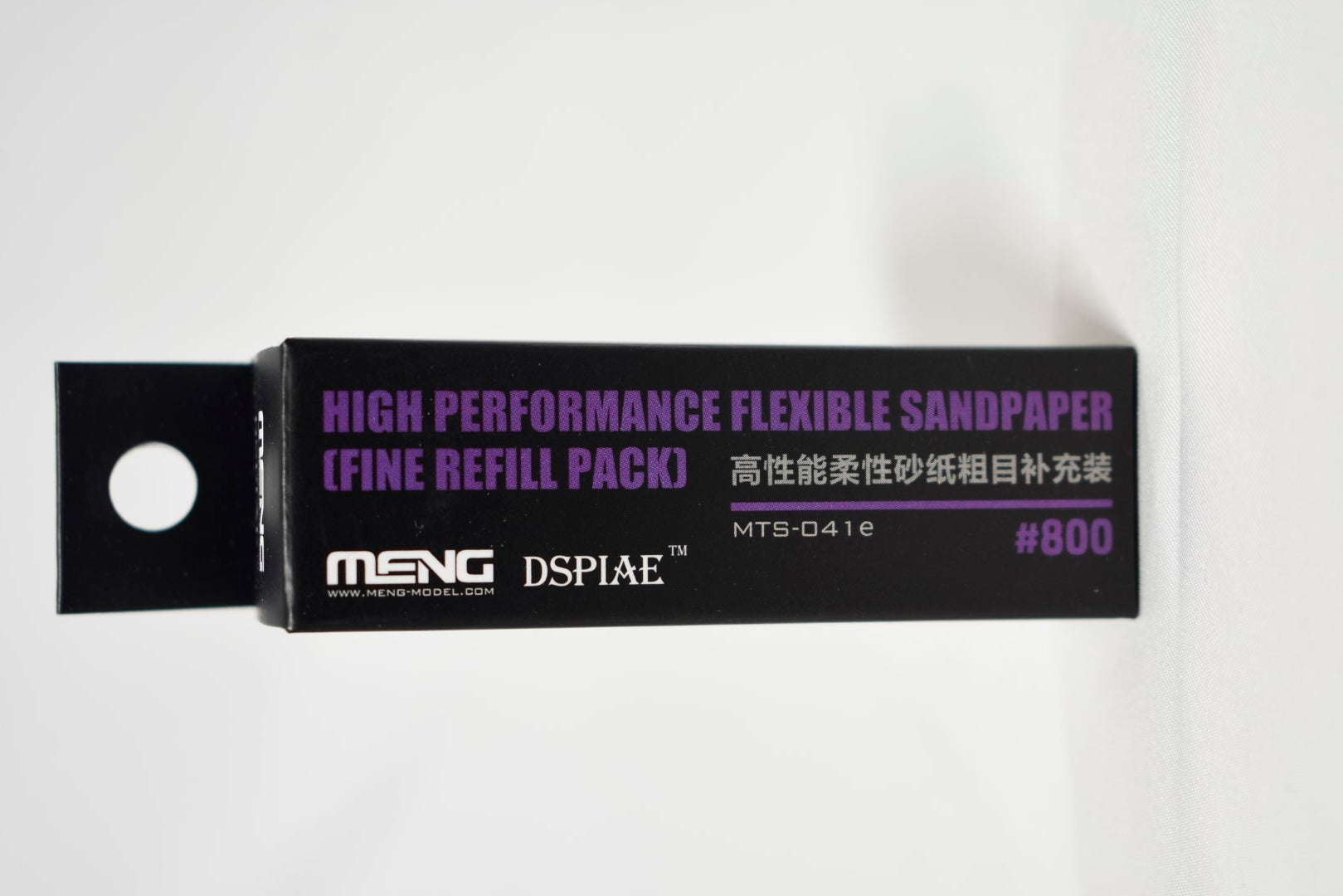 Meng Flexible Sandpaper Fine Refill - Choose from 180, 280, 400, 600, 800 Grit