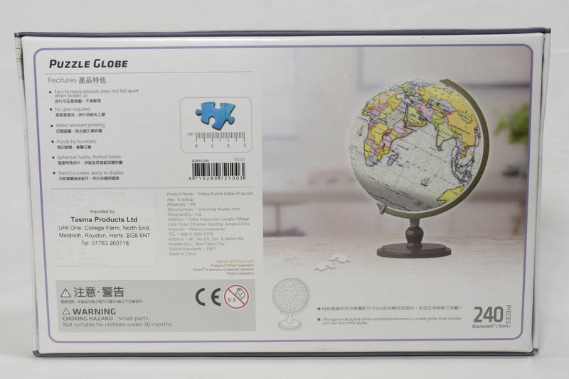 Pintoo Jigsaw Globe with stand The Purple Marble box back