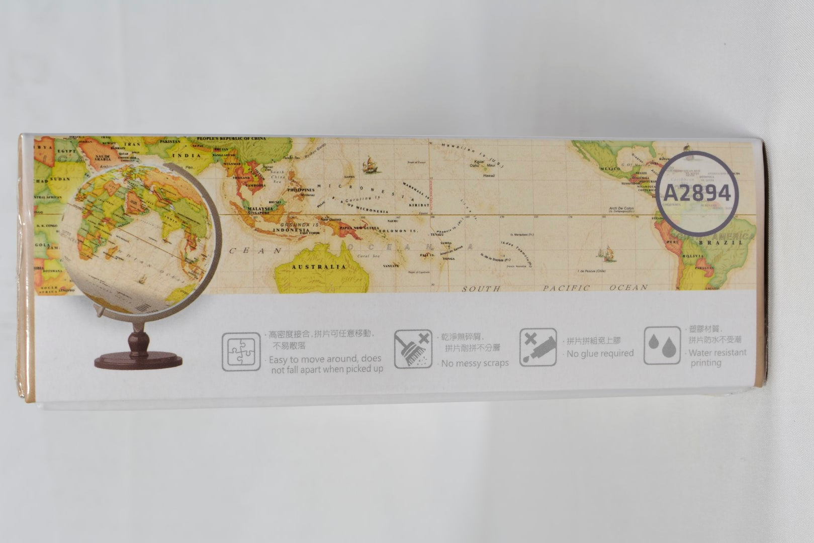 Pintoo Jigsaw Globe with stand The Yellow Marble box details