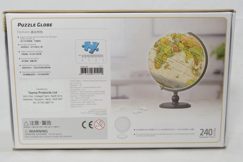 Pintoo Jigsaw Globe with stand The Yellow Marble box back