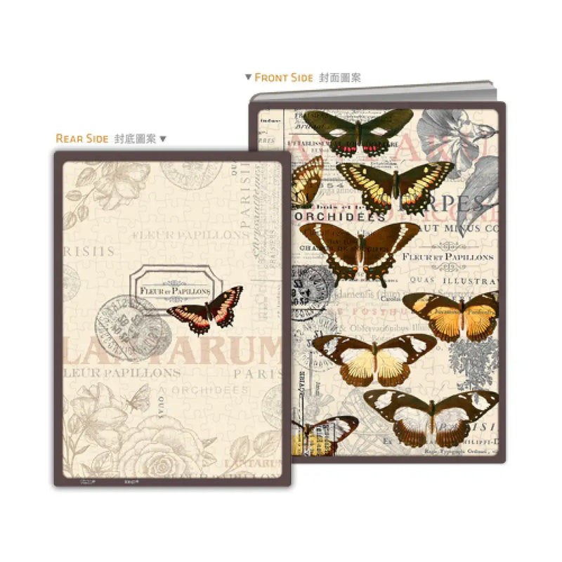 Pintoo Jigsaw A5 Notebook Cover Floral Butterfly Y1020 Front and back
