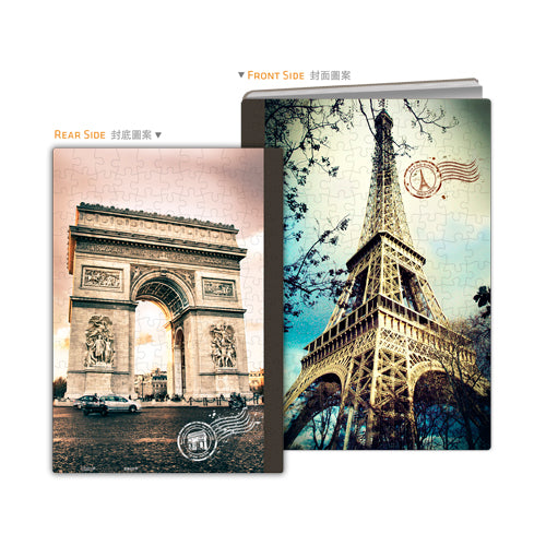 Pintoo Jigsaw A5 Notebook Cover France Y1013 Front and back