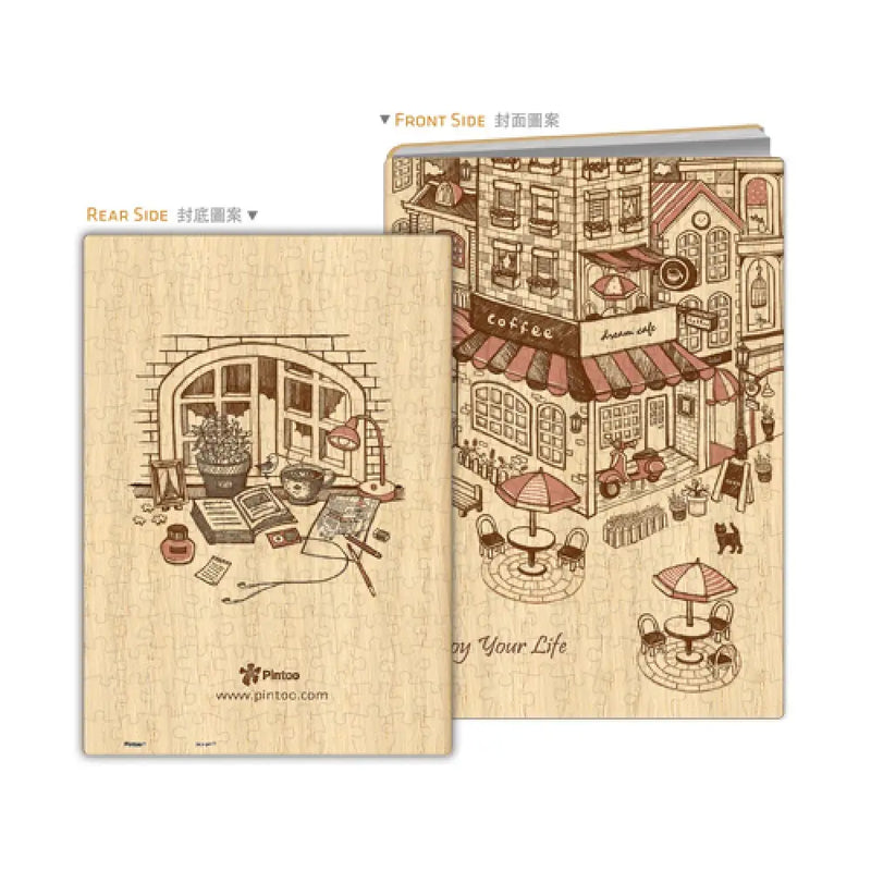 Pintoo Jigsaw A5 Notebook Cover Love Corner Y1014 Front and back