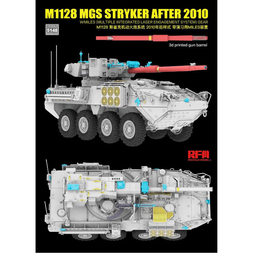 Model kit of M1128 MGS Stryker after 2010 with detailed design on a white background.
