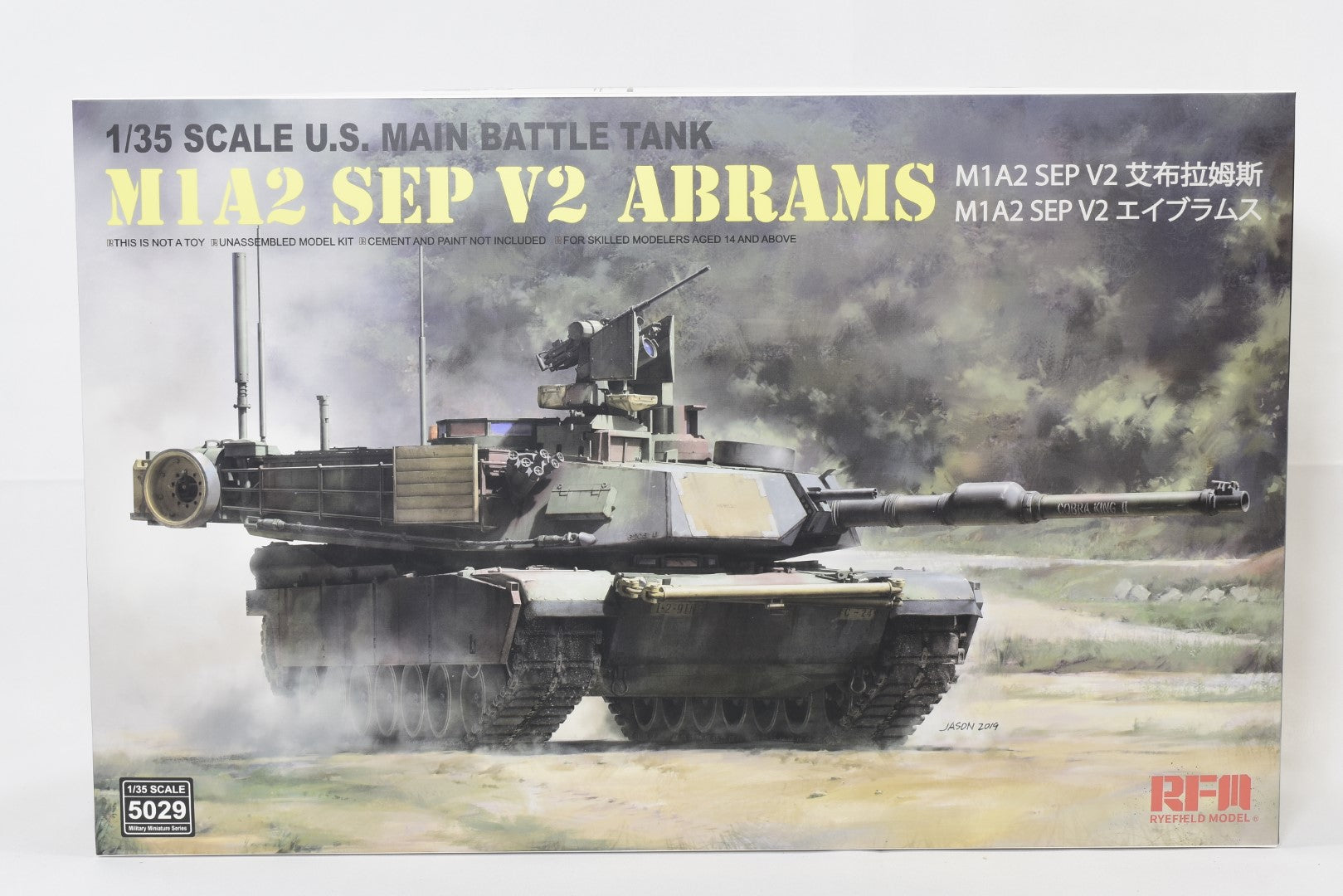 Ryefield Model M1A2 SEP V2 Abrams US MBT 1:35 Scale Kit 5029